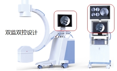 雙監雙控C臂機(jī)PLX112C